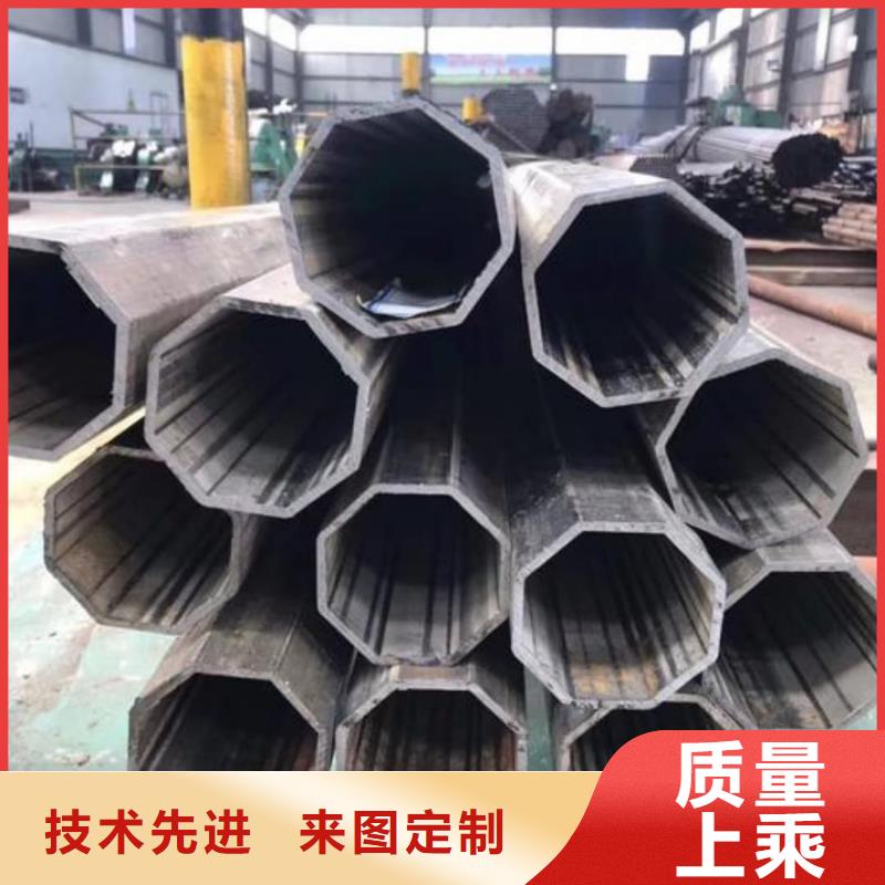 【異型管】,5310高壓無縫管貼心服務(wù)