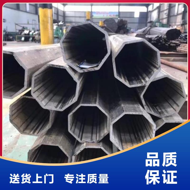异型管货源充足
