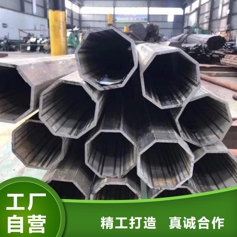 异型管每个细节都严格把关
