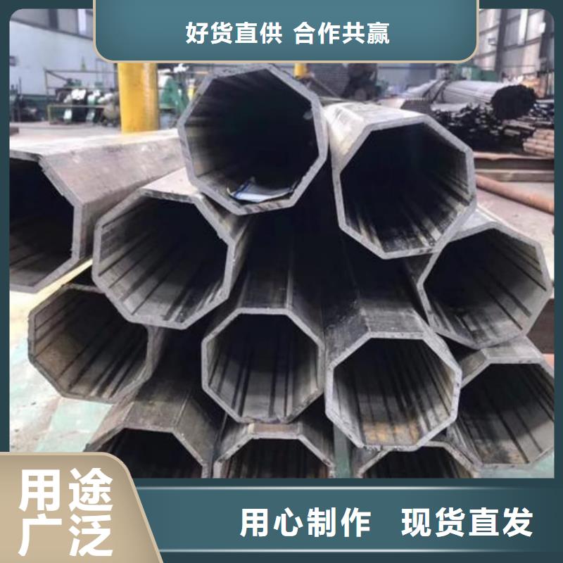 異型管_Q345精密鋼管產(chǎn)地批發(fā)
