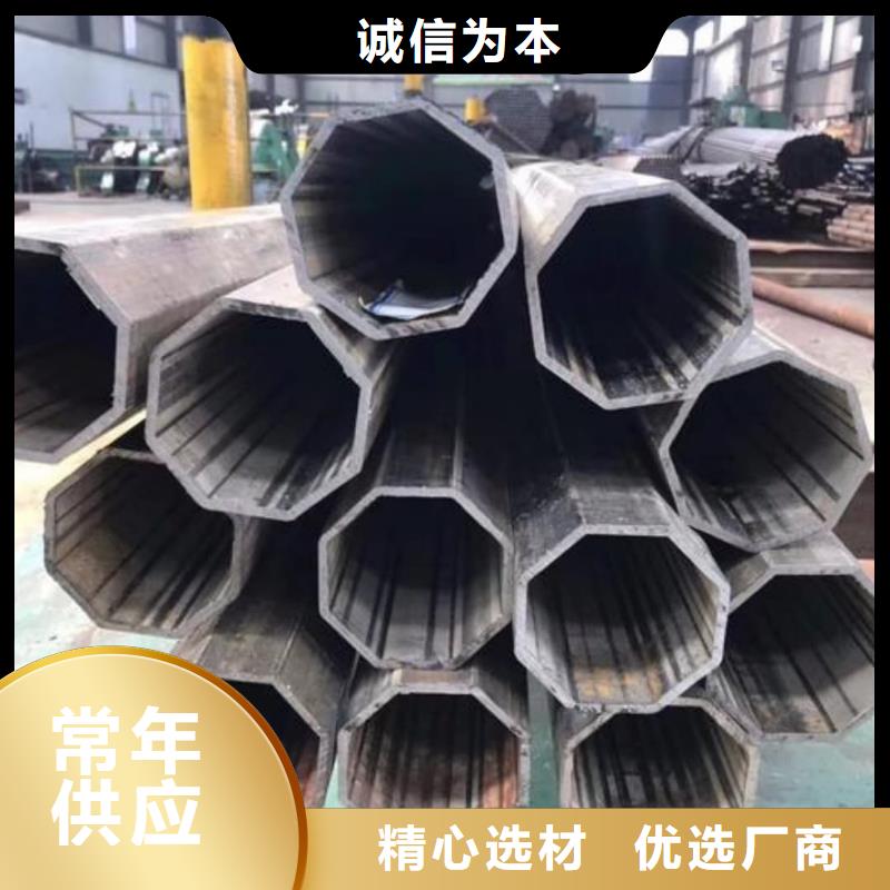 异型管每个细节都严格把关