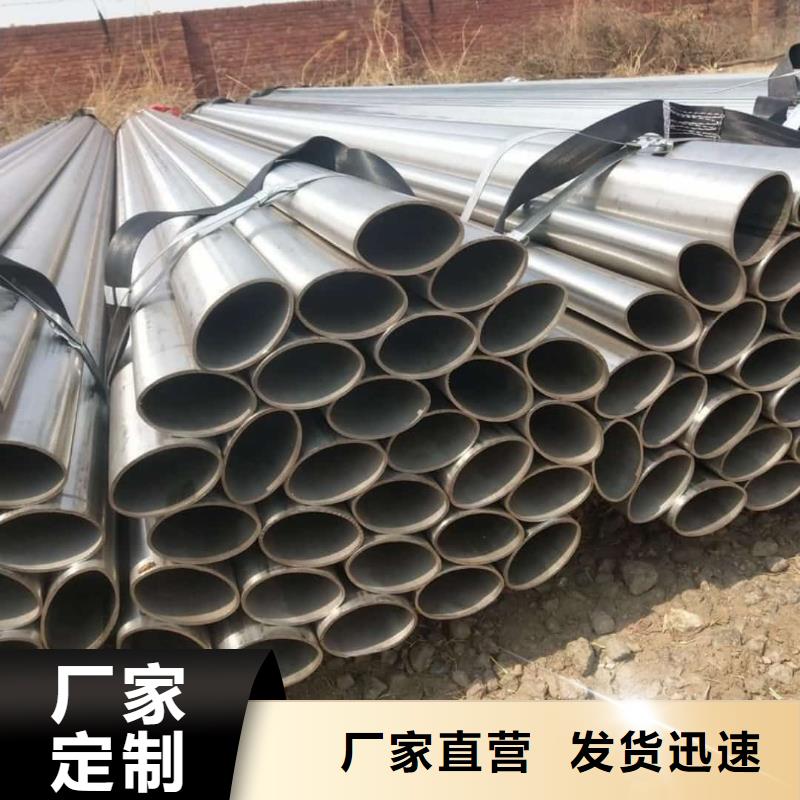 异型管放心购