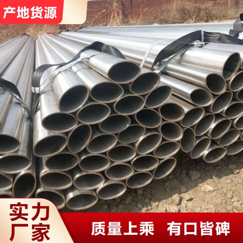 异型管货源直销