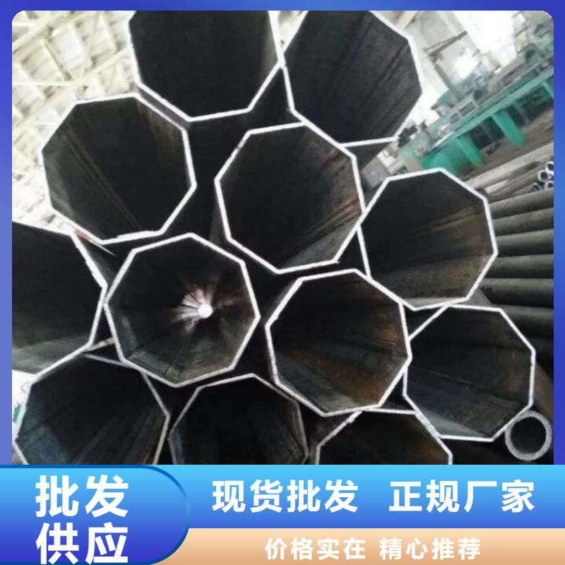 异型管优质工艺