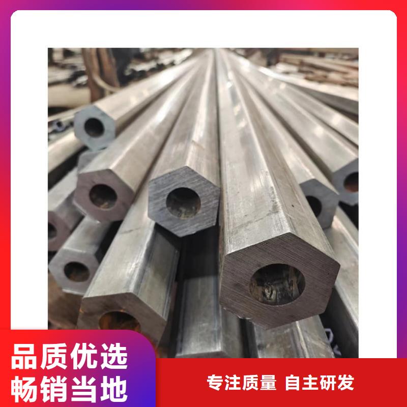 異型管_20G高壓無縫管用心做好細節(jié)