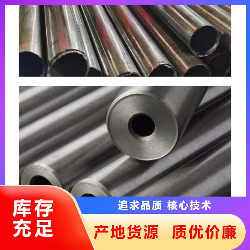 異型管_20G高壓無縫管用心做好細節(jié)