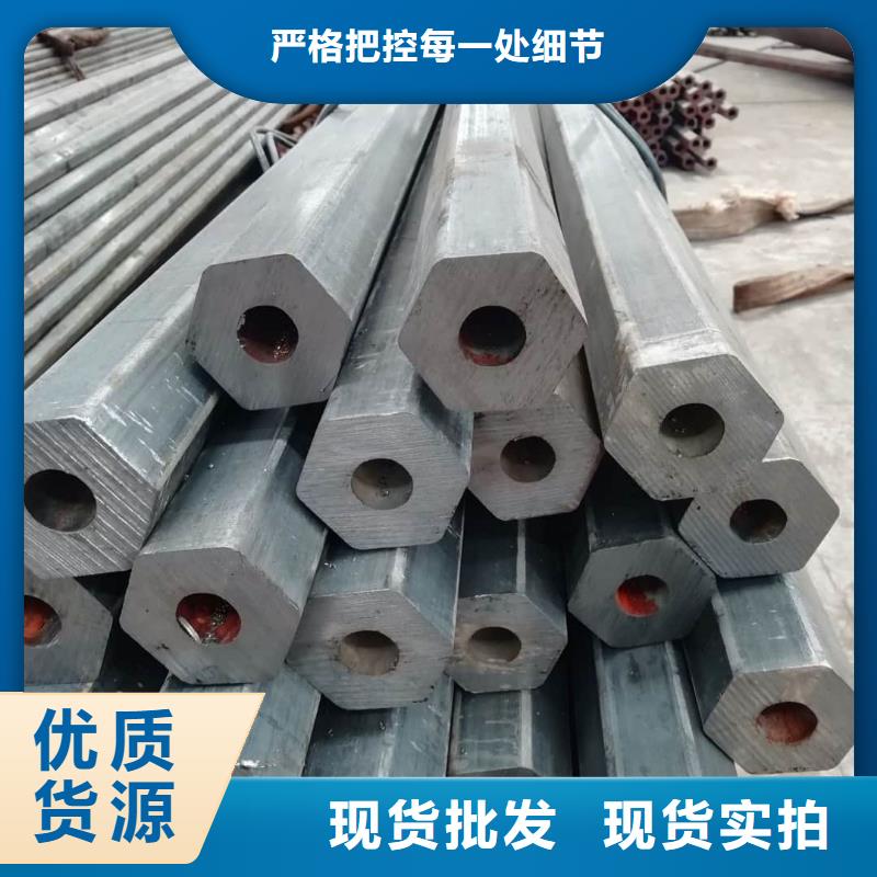 【異型管5310高壓無縫管主推產(chǎn)品】
