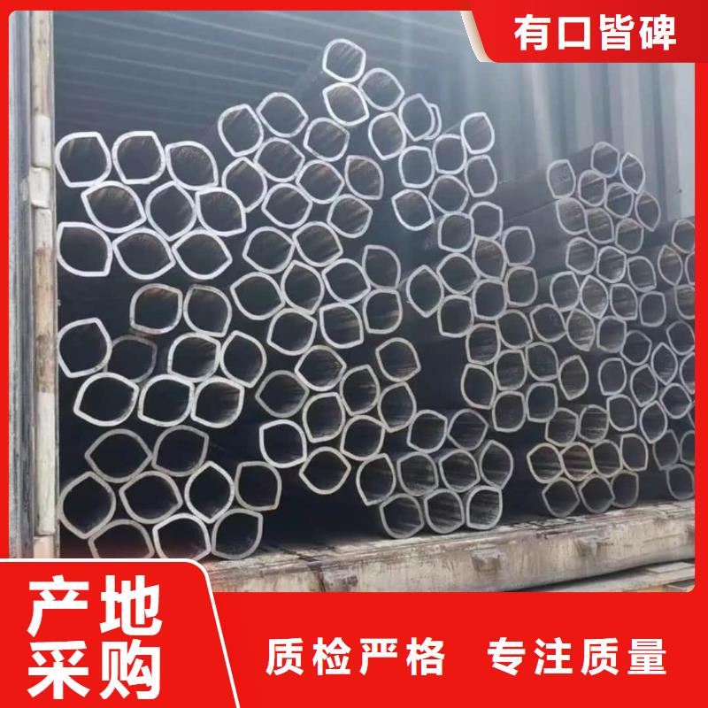 【異型管16Mn精密鋼管現(xiàn)貨實拍】
