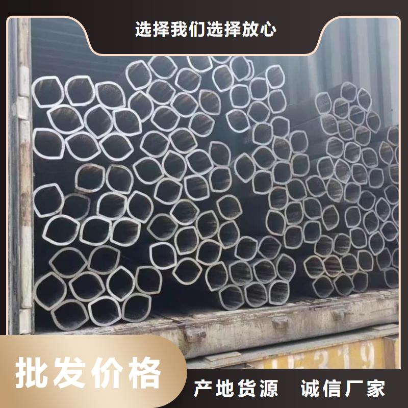 【異型管5310高壓無縫管主推產(chǎn)品】