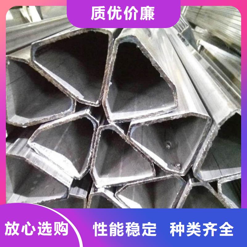 【異型管16Mn精密鋼管現(xiàn)貨實拍】