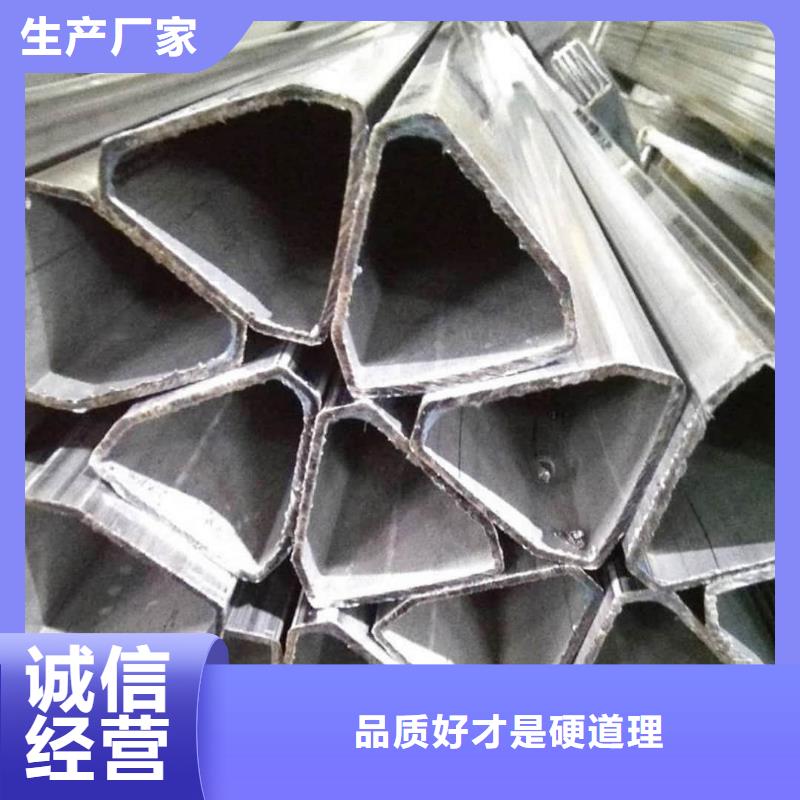 【異型管5310高壓無縫管主推產(chǎn)品】