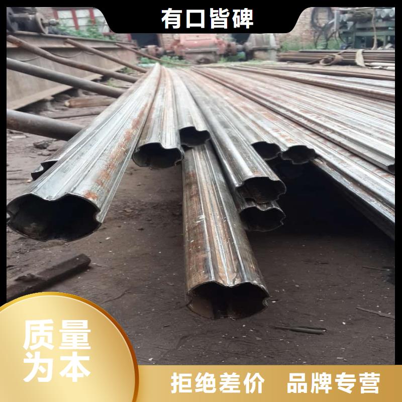 【異型管5310高壓無縫管主推產(chǎn)品】
