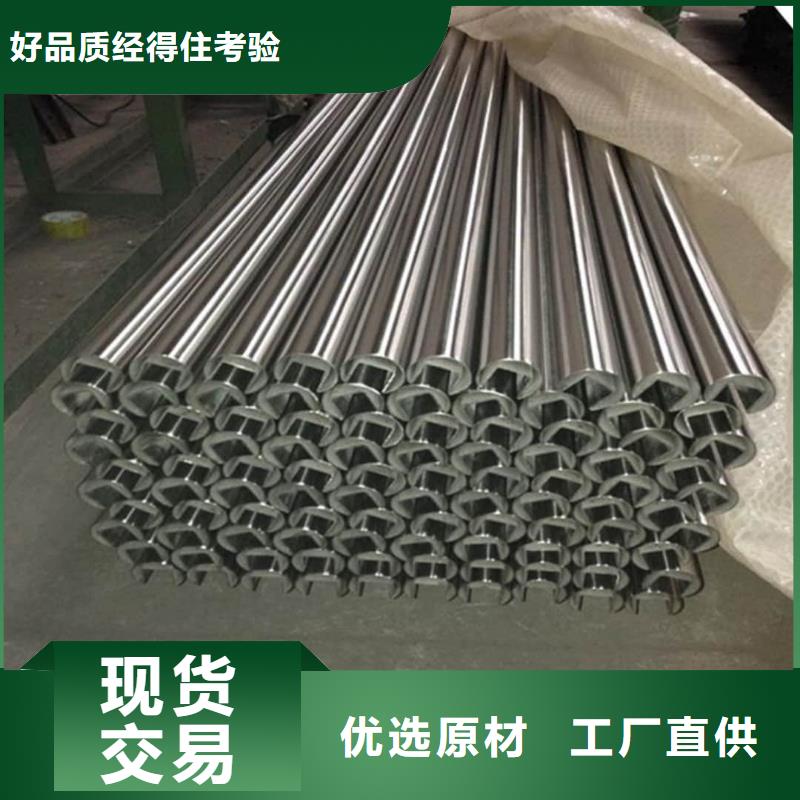 【異型管16Mn精密鋼管現(xiàn)貨實拍】