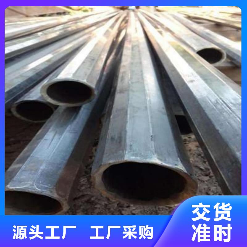 【異型管16Mn精密鋼管現(xiàn)貨實拍】