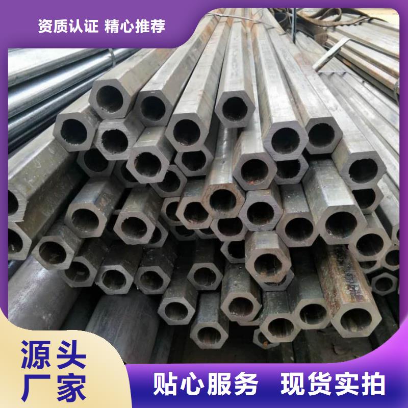 【異型管5310高壓無縫管主推產(chǎn)品】