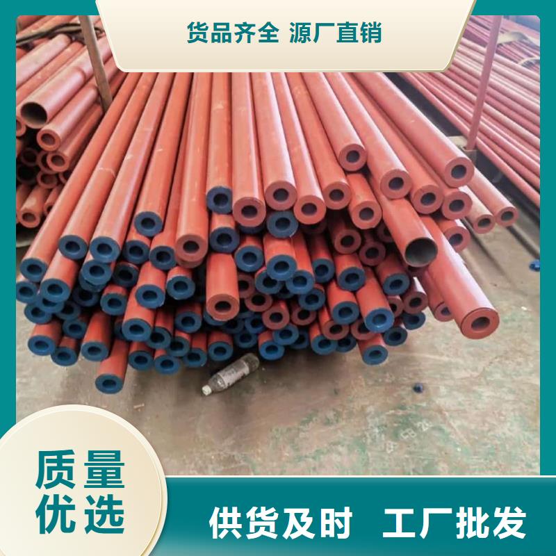 酸洗鈍化無縫管20G高壓無縫管實力雄厚品質保障