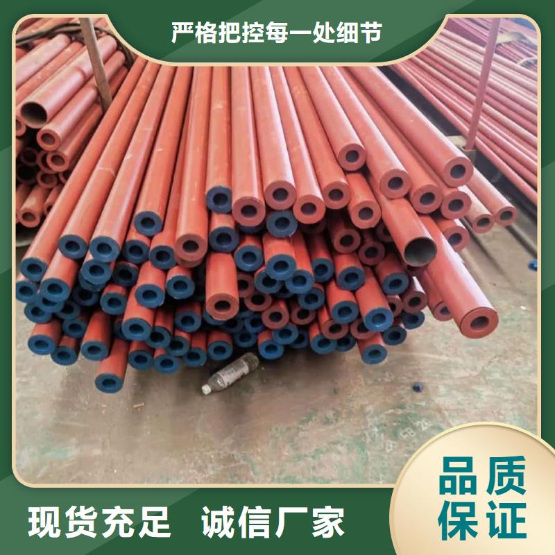  酸洗钝化无缝管以质量求生存
