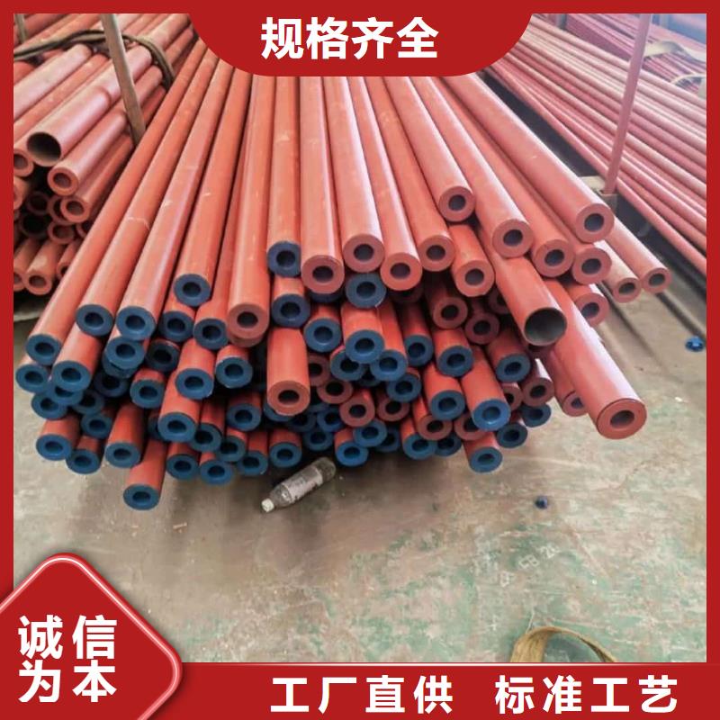 
12CrMoG無縫管現(xiàn)貨即發(fā)