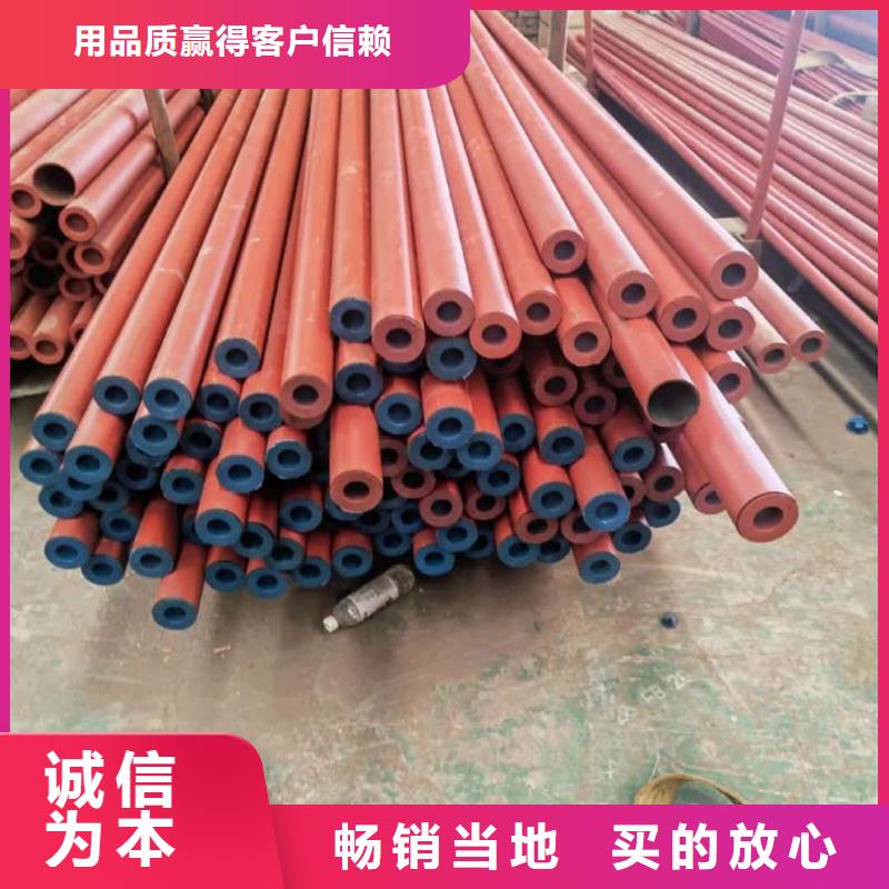 酸洗鈍化無縫管品質(zhì)保障價格合理
