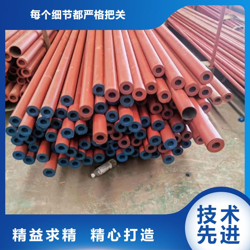 【酸洗钝化无缝管-注浆管严选材质】