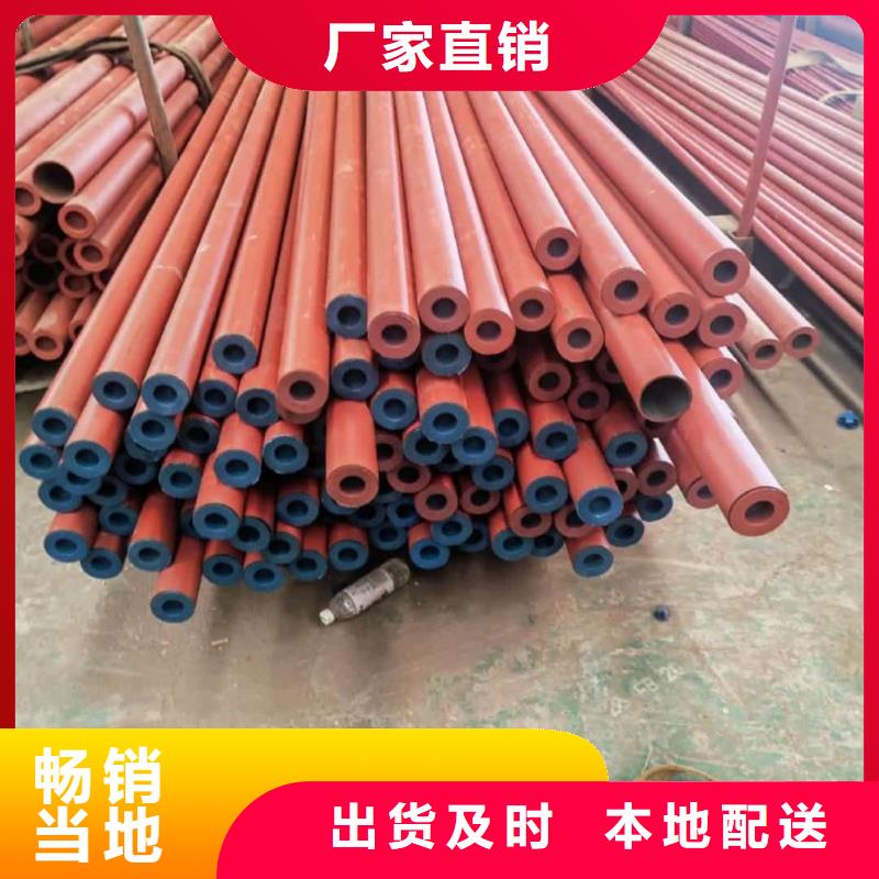 【酸洗鈍化無(wú)縫管45號(hào)厚壁無(wú)縫管源頭廠家直銷】