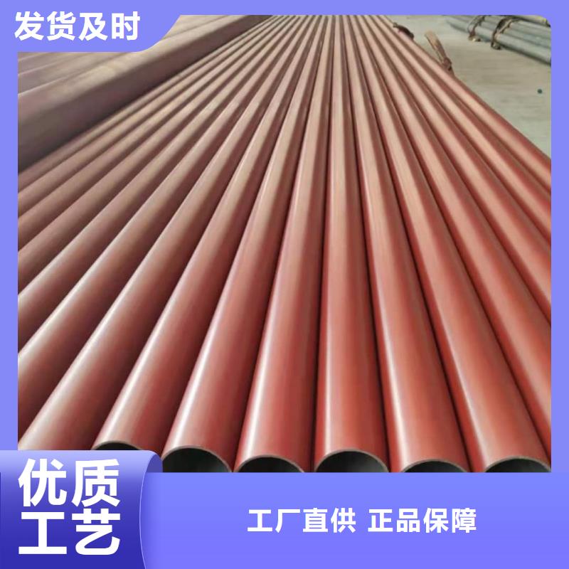 供應(yīng)批發(fā)
20CrMo無縫管-全國配送