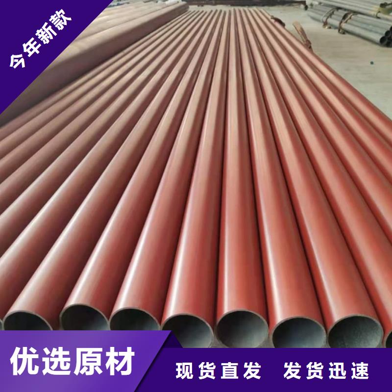 
20CrMo無(wú)縫管歡迎到廠實(shí)地考察