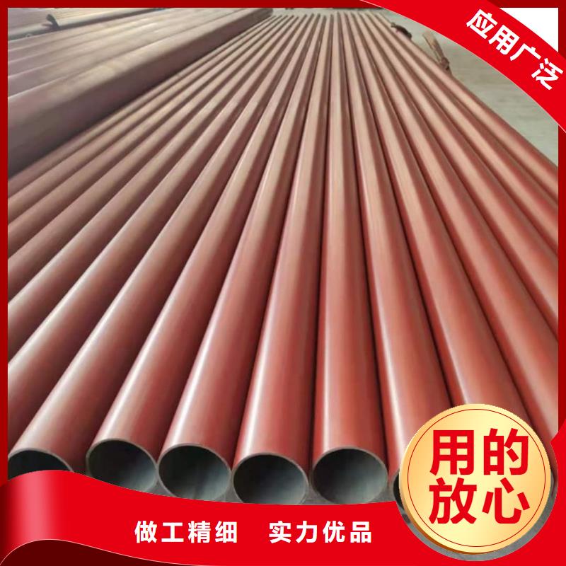 常年供應(yīng)
12CrMoV無縫管-省心