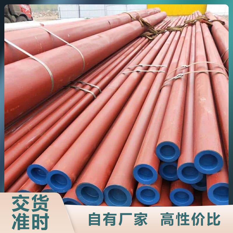 42CrMo無縫管廠家、定制42CrMo無縫管