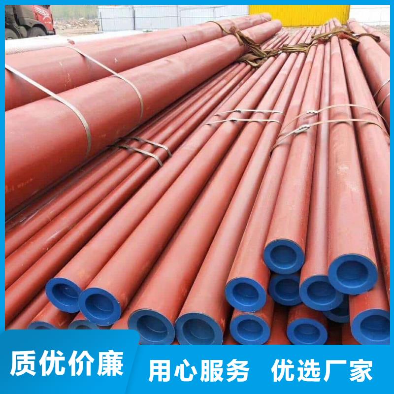 
12CrMo无缝管发货快
