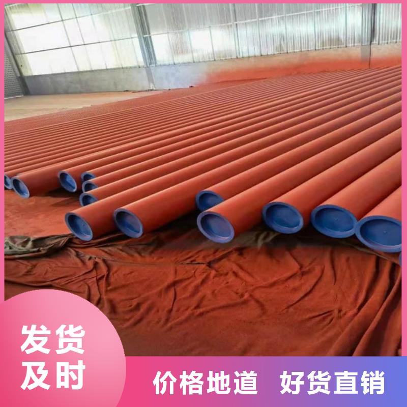 酸洗鈍化無(wú)縫管-【5310高壓無(wú)縫管】做工精細(xì)