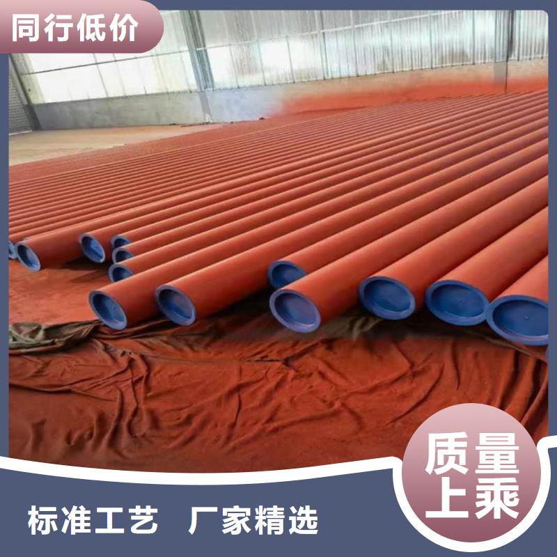 隨時(shí)驗(yàn)廠##
25MnG無縫管##實(shí)力保障
