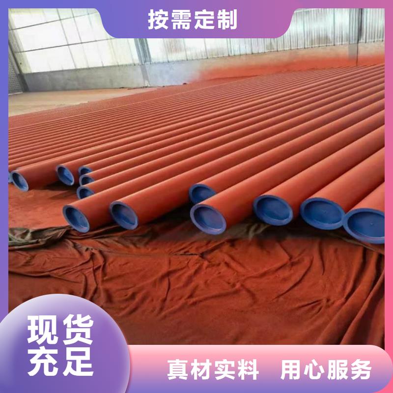 
12Cr1MoV無縫管廠家優(yōu)勢
