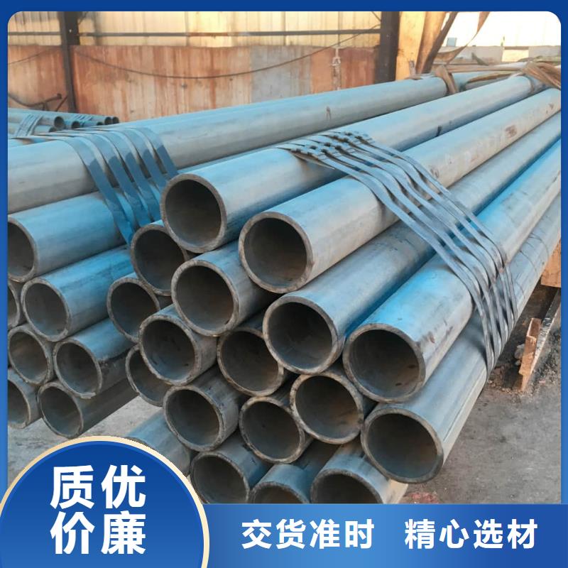 酸洗钝化无缝管生产经验丰富