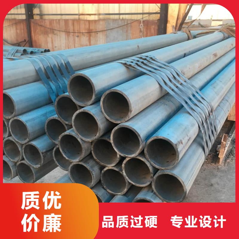 酸洗鈍化無縫管,注漿管供應(yīng)采購