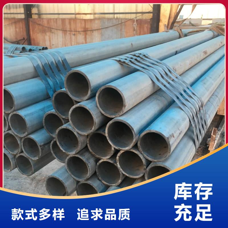 酸洗钝化无缝管工艺成熟