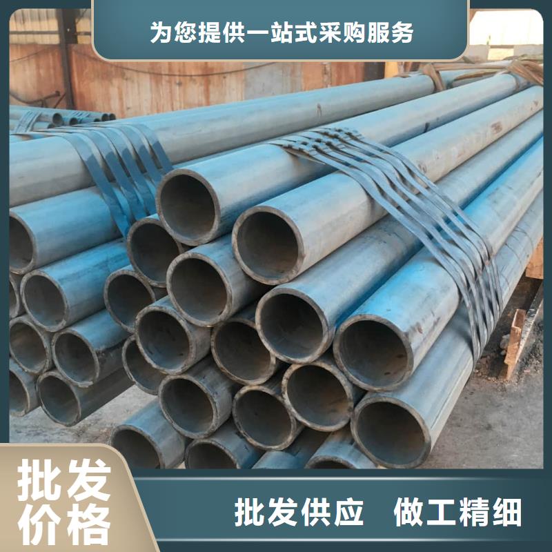 酸洗鈍化無(wú)縫管-【5310高壓無(wú)縫管】做工精細(xì)