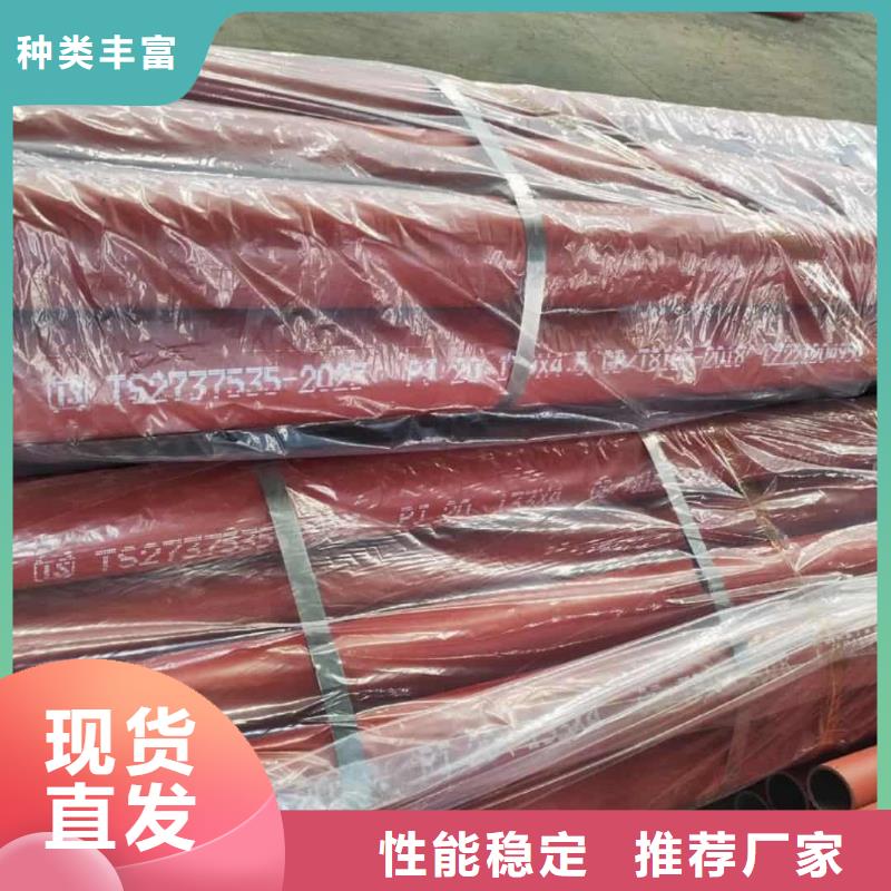 
35CrMo无缝管
生产厂家|
35CrMo无缝管
定制