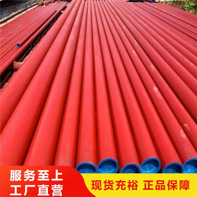 酸洗钝化无缝管精益求精