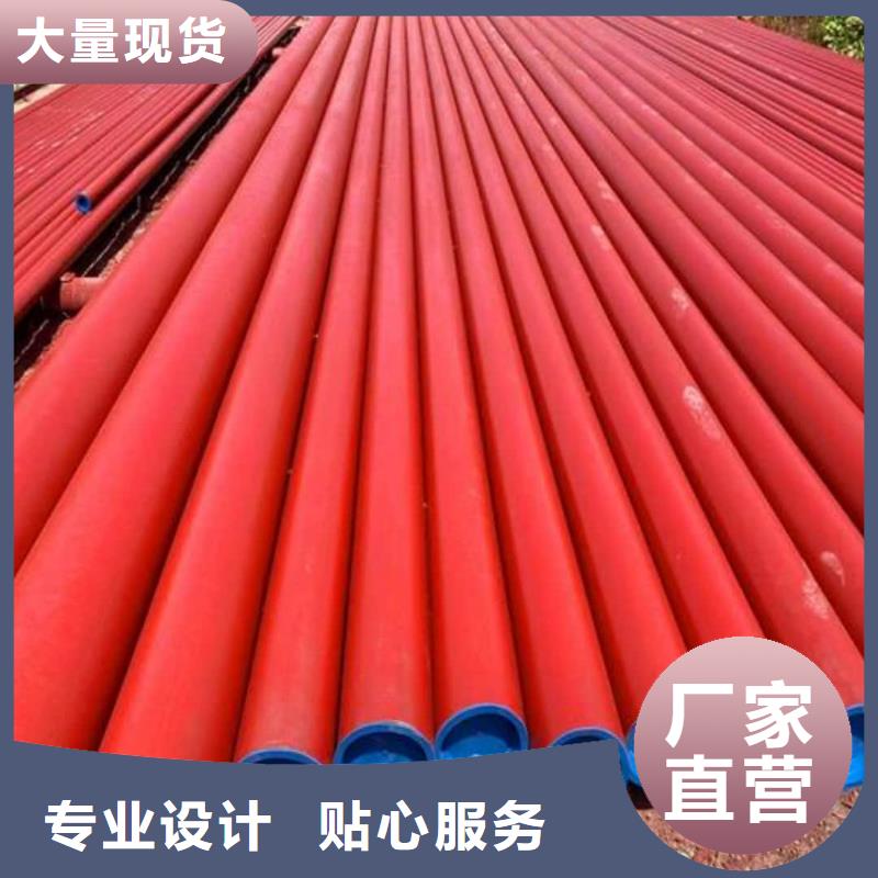高品质
12CrMoV无缝管_
12CrMoV无缝管厂商
