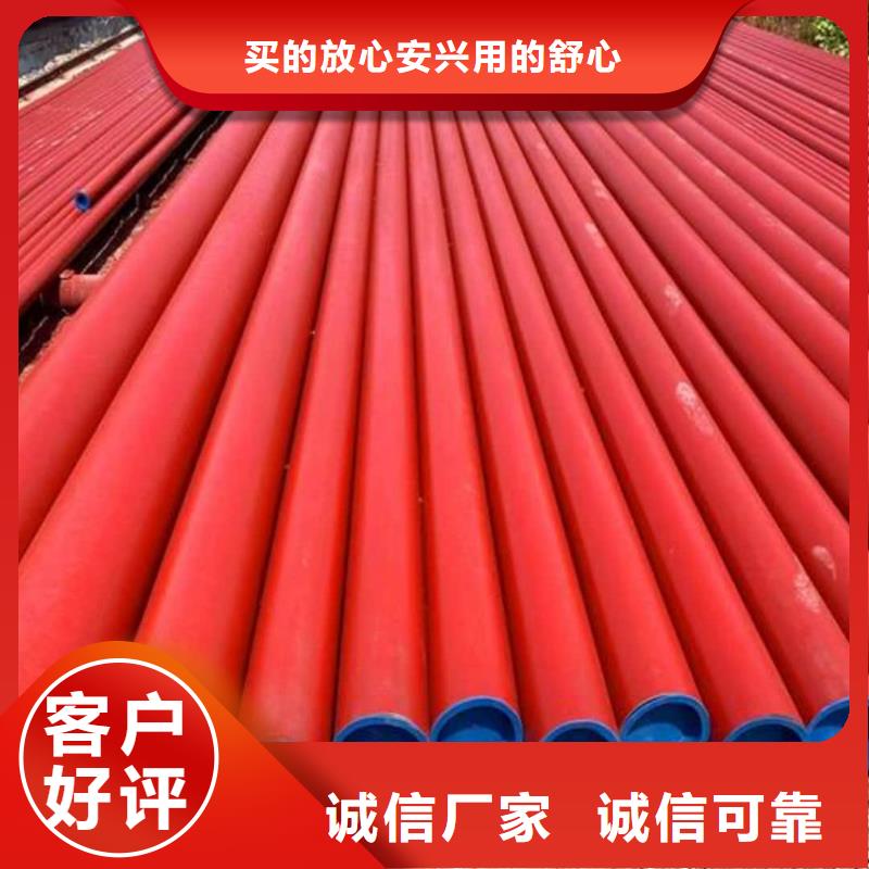 可靠的12CrNi2無縫管生產(chǎn)廠家