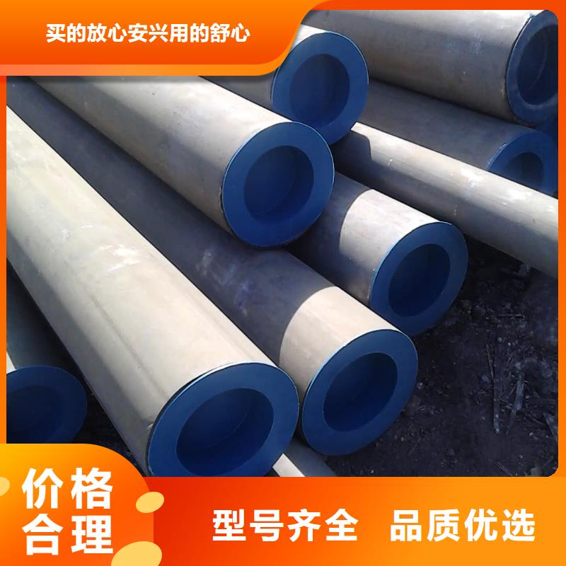 酸洗鈍化無縫管-15crmog高壓合金管使用壽命長久