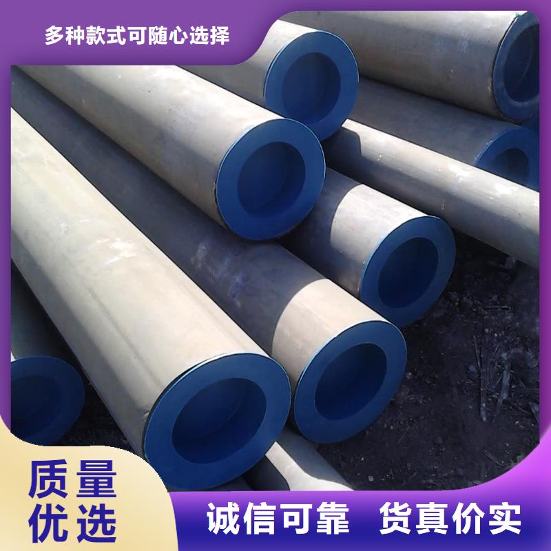 
15CrMoG無縫管加工