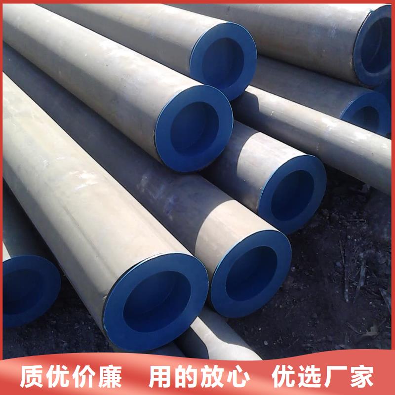酸洗钝化无缝管厂家直销规格多样