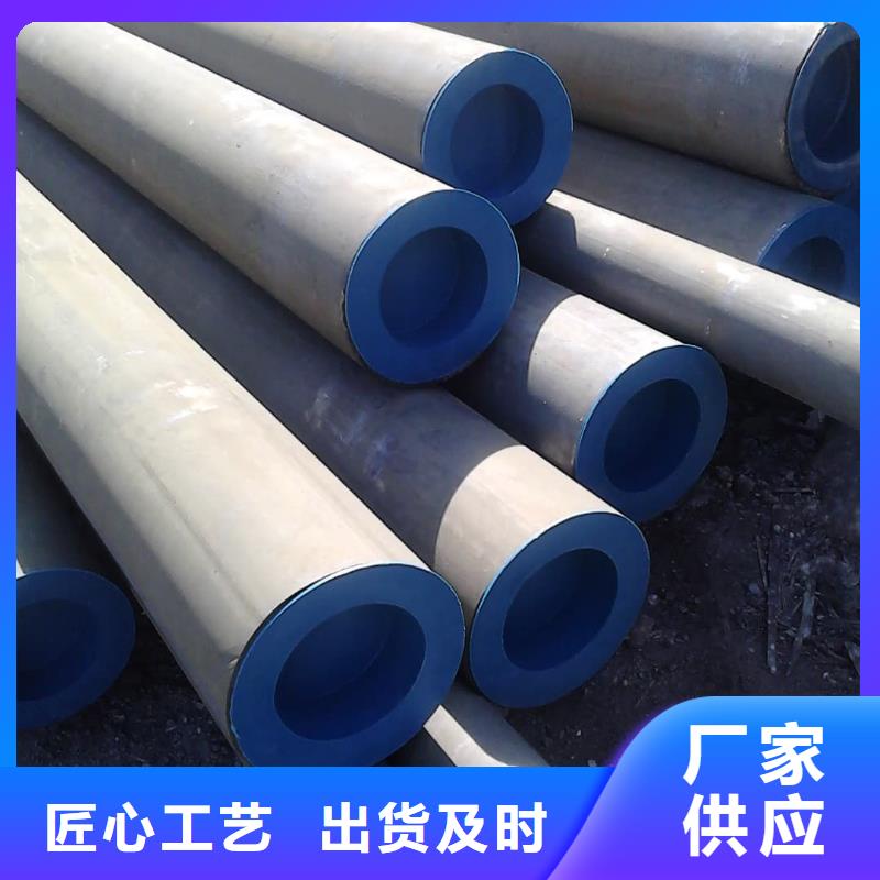
25MnG无缝管质量好_服务好