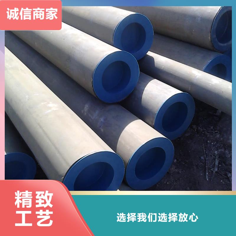  酸洗鈍化無縫管廠家直營