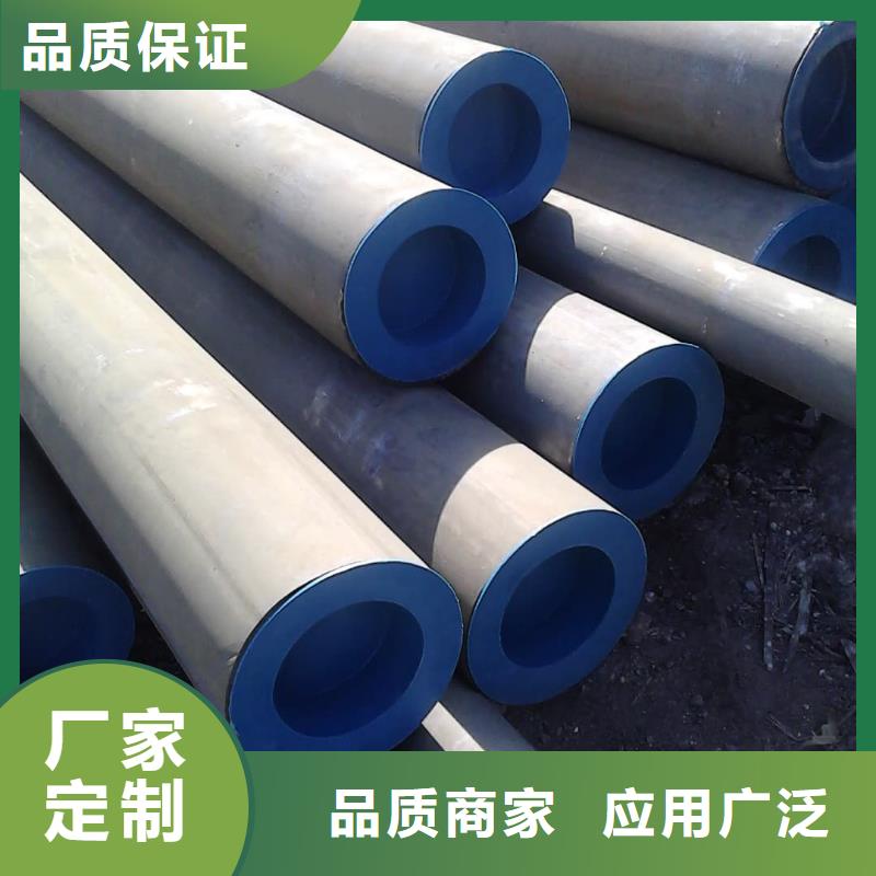 酸洗鈍化無縫管,20G高壓無縫管0中間商差價(jià)