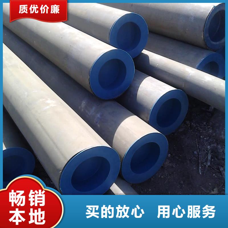 酸洗钝化无缝管源头工厂