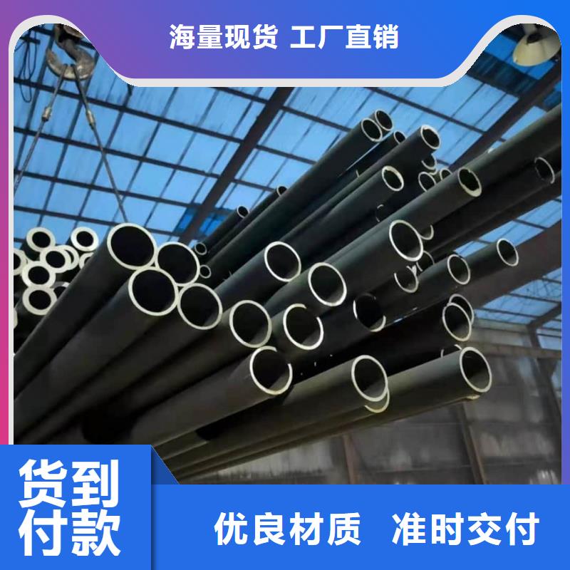 
15CrMoG无缝管-高质量
15CrMoG无缝管
