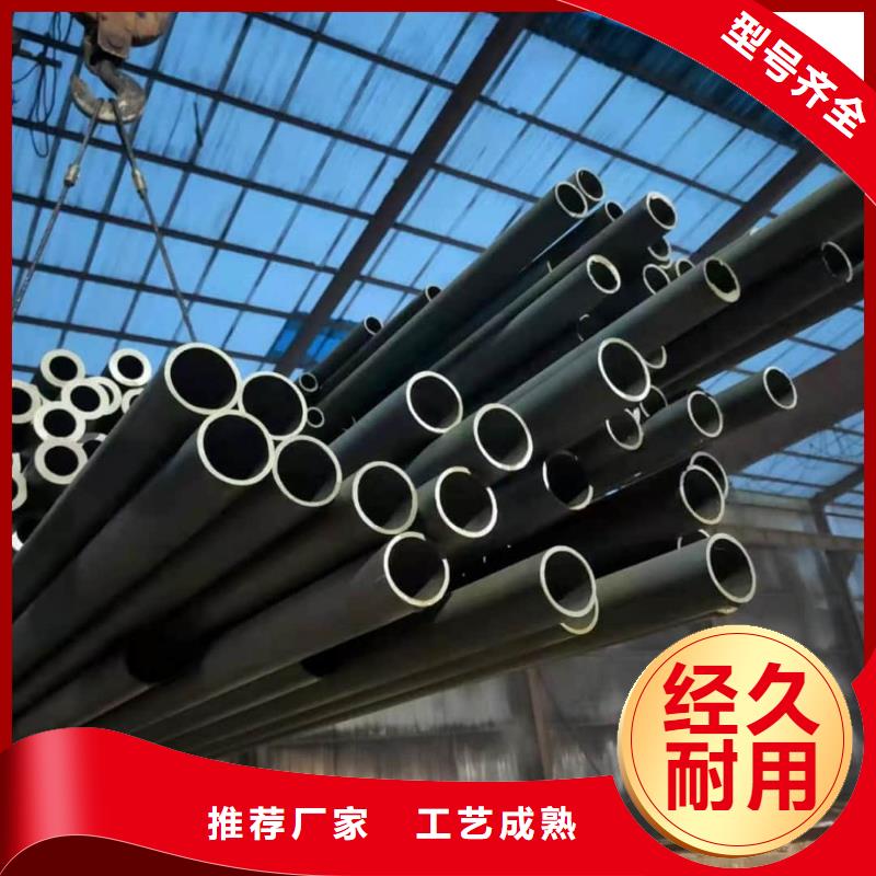 酸洗钝化无缝管现货快速采购